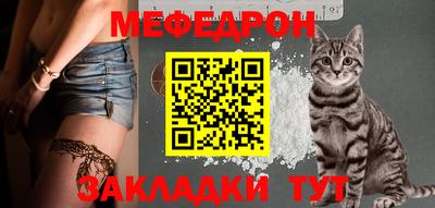 индика Уссурийск