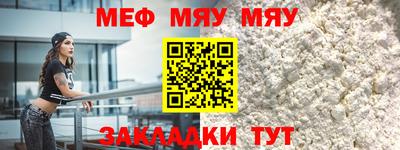 марихуана Тулун