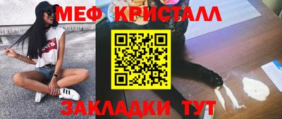 марихуана Тулун