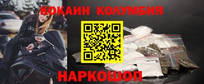 гашиш Туймазы