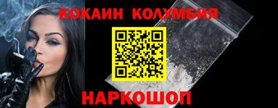 мефедрон Тула