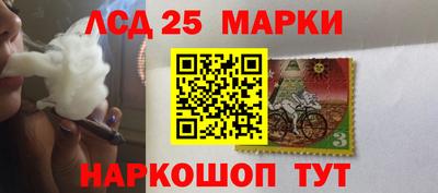 марихуана Тулун