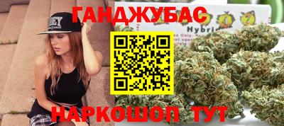гашиш Туймазы