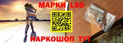 мефедрон Тула