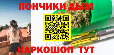 гашиш Туймазы