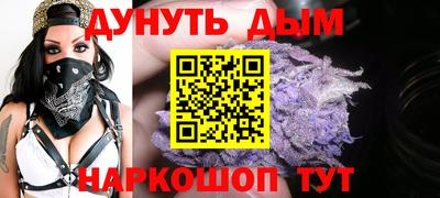 мефедрон Тула