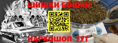 гашиш Туймазы