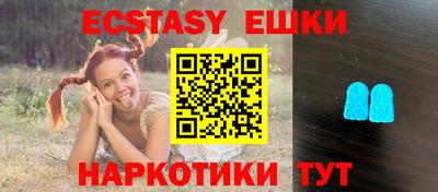 марихуана Тулун