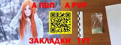 марихуана Тулун