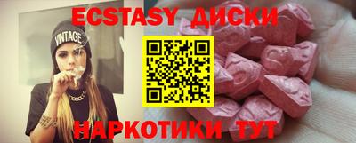 гашиш Туймазы