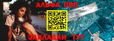 гашиш Туймазы
