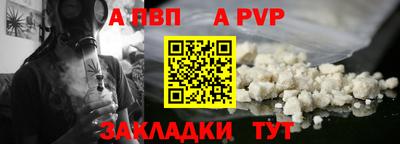 ГАЛЛЮЦИНОГЕННЫЕ ГРИБЫ Усть-Илимск