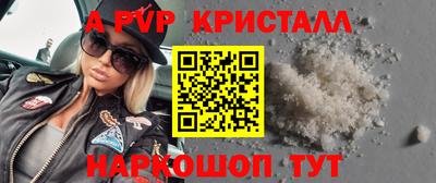 гашиш Туймазы