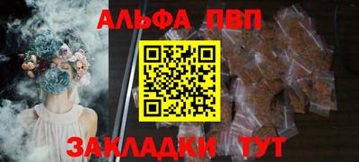 мефедрон Тула