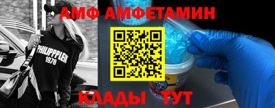 марихуана Тулун