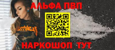 прущие крисы Усть-Джегута