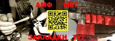 гашиш Туймазы