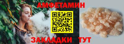мефедрон Тула