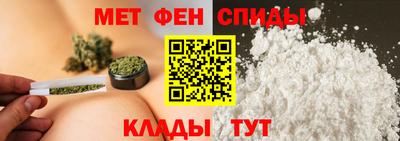 индика Уссурийск