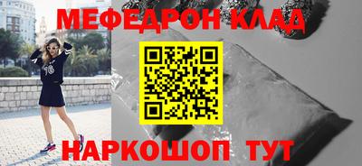 гашиш Туймазы