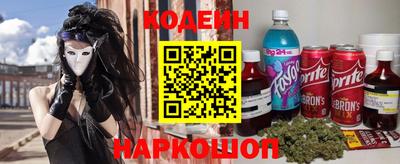мефедрон Тула