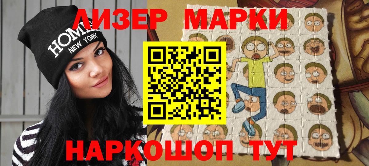 Каннабис  МЕФ  КОКАИН  Вход с VPN  Новый Уренгой  Alpha-PVP СОЛЬ кристаллы  ГАШИШ  МЕФ  